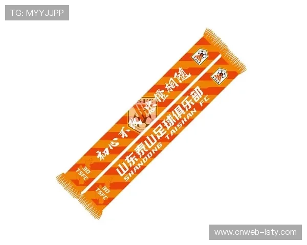 纽约城FC推出女性球迷专属活动 定制围巾设计引领时尚潮流