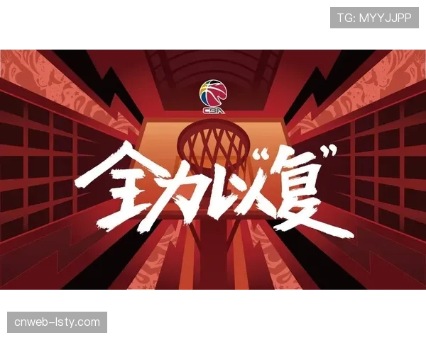 分析：芝加哥天空青年军首战失利，经验不足问题凸显